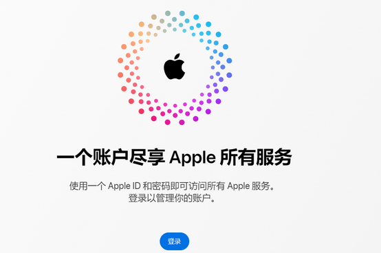 临夏市iPhone维修中心分享iPhone下载应用时重复提示输入账户密码怎么办 