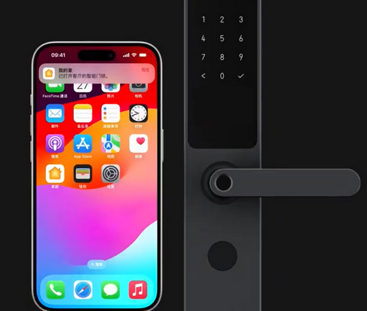 临夏市iPhone维修站分享在iPhone上使用家庭钥匙开启智能门锁 