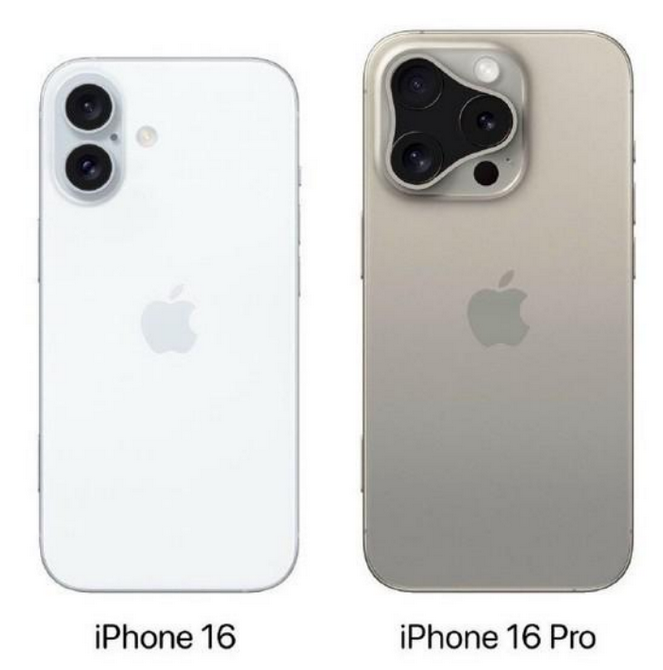 临夏市苹果16维修网点分享iPhone16系列提升明显吗 