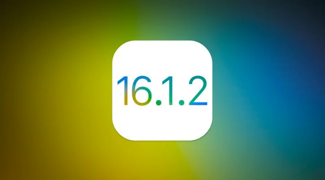 临夏市苹果维修分享iOS 16.2有Bug能降级吗？ iOS 16.1.2已关闭验证 