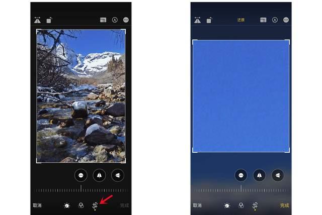 临夏市苹果手机维修分享iPhone手机如何使用裁剪功能隐藏照片 